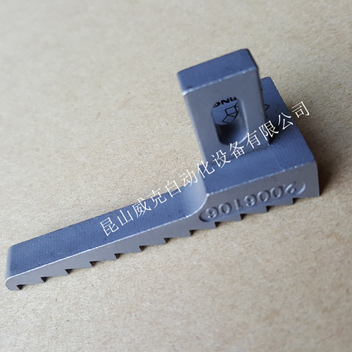 2006106八方牌縫包機送料牙